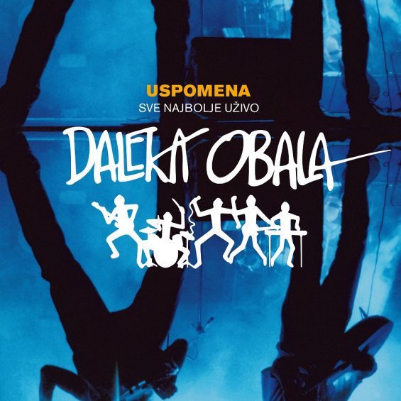 LP DALEKA OBALA - USPOMENA (2 LP)