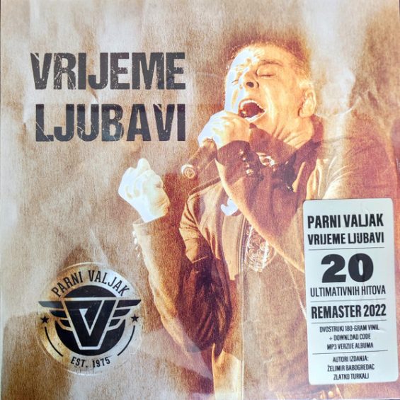 LP PARNI VALJAK – VRIJEME LJUBAVI REM (2 LP)