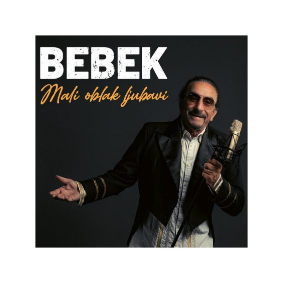 LP ŽELJKO BEBEK - MALI OBLAK LJUBAVI