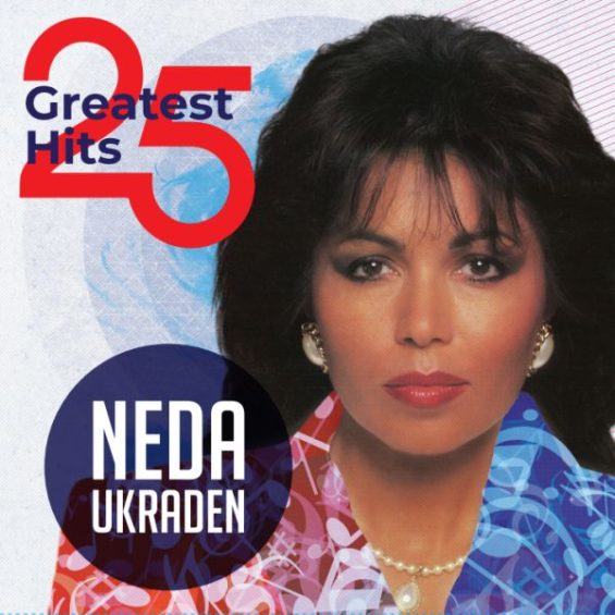 LP NEDA UKRADEN – 25 GREATEST HITS (2LP)