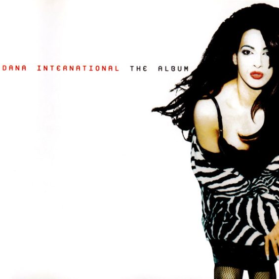 CD DANA INTERNATIONAL - The Album