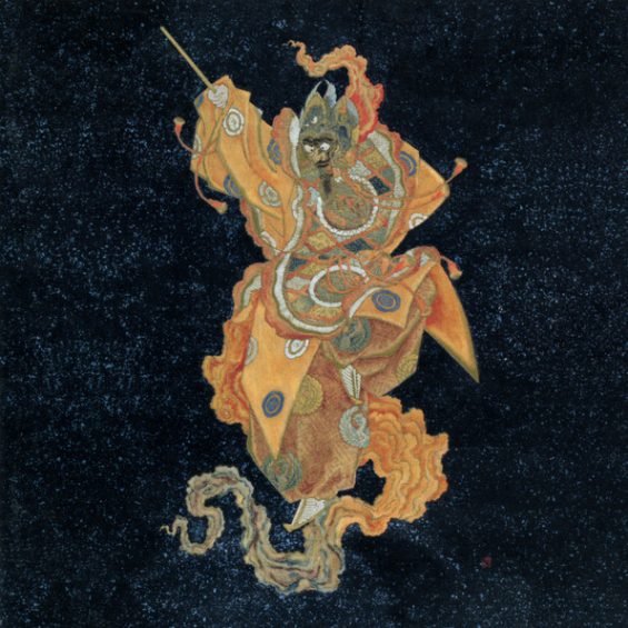 CD DJ KRUSH - 深層 "The Message At The Depth"