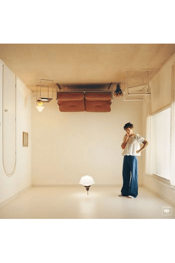 CD HARRY STYLES - Harry's House