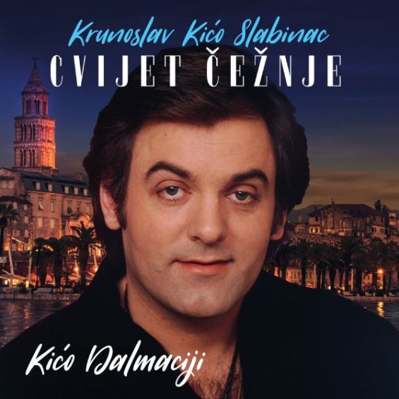 CD KRUNOSLAV SLABINAC – CVIJET ČEŽNJE (KIĆO DALMACIJI)