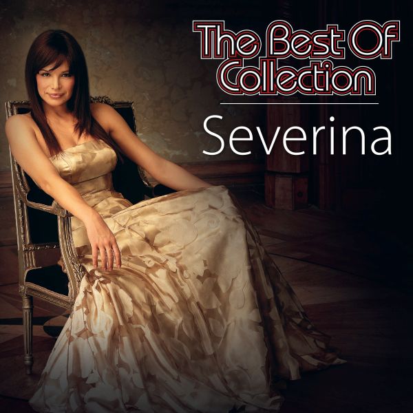 CD SEVERINA VUČKOVIĆ – THE BEST OF COLLECTION