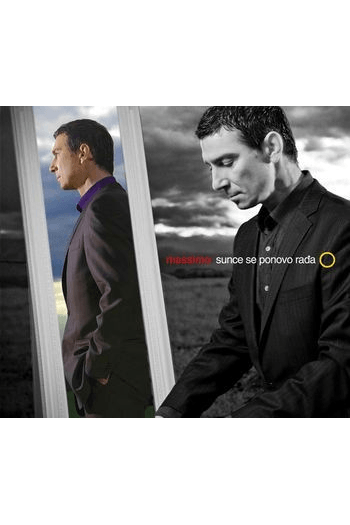 CD MASSIMO-SUNCE SE PONOVO RAĐA