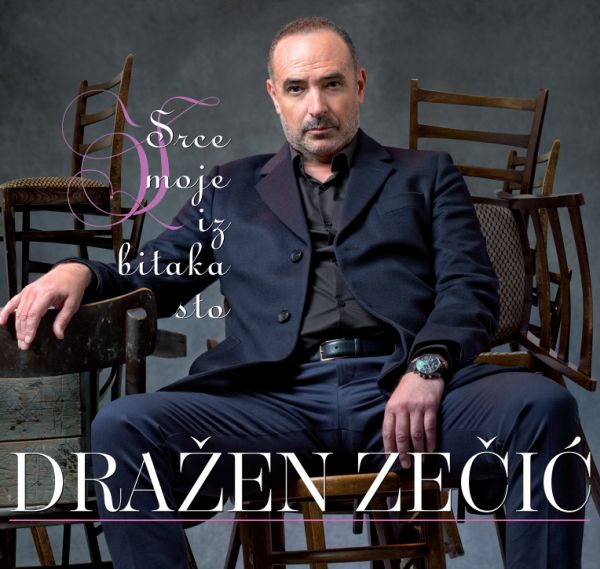 CD DRAŽEN ZEČIĆ – SRCE MOJE IZ BITAKA STO