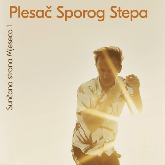 CD PLESAČ SPOROG STEPA – SUNČANA STRANA MJESECA 1