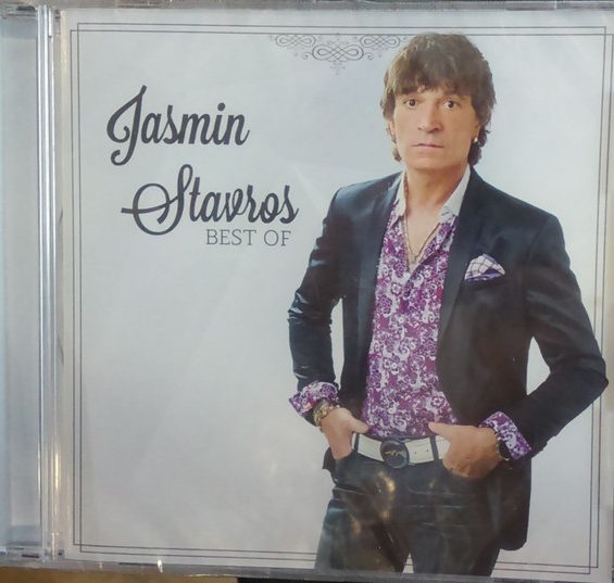 CD STAVROS JASMIN – BEST OF