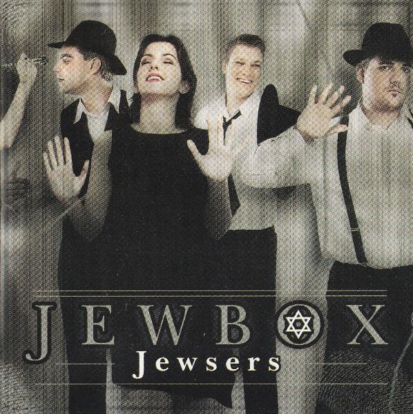 CD JEWSERS - JEWBOX