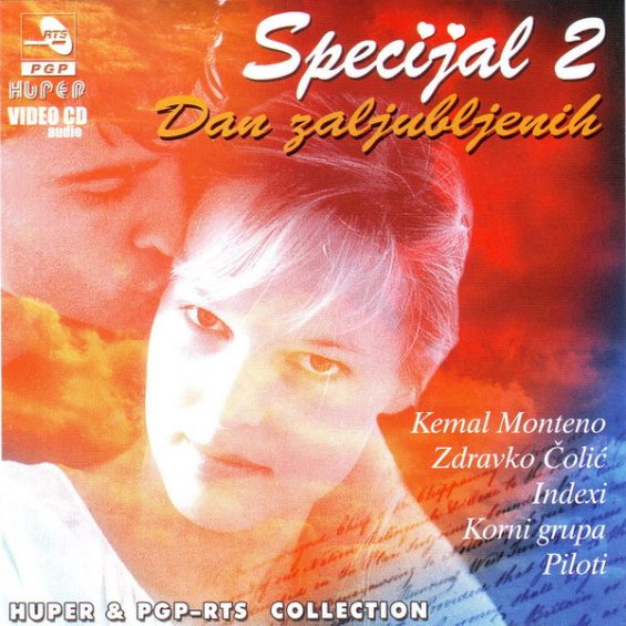 CD RAZNI IZVOĐAČI - SPECIJAL 2: DAN ZALJUBLJENIH