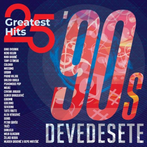 LP RAZNI IZVOĐAČI – DEVEDESETE, 25 GREATEST HITS (2LP)