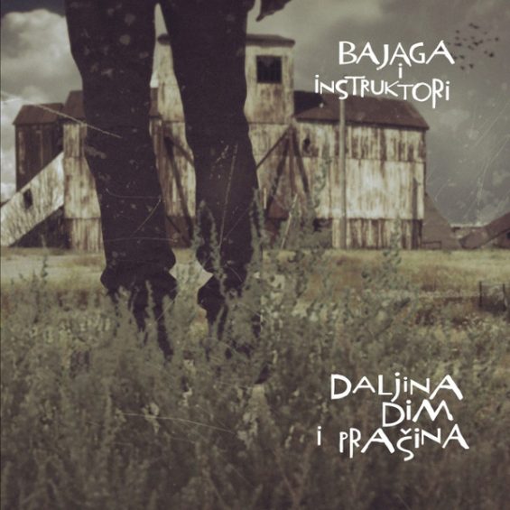 LP BAJAGA – DALJINA DIMA I PRAŠINA