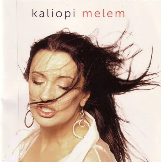 CD KALIOPI - Melem