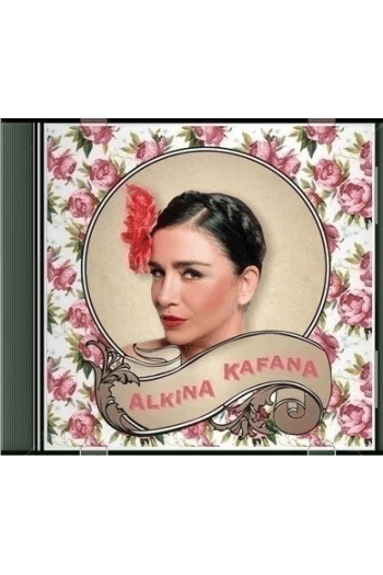 CD ALKA VUICA-Alkina kafana