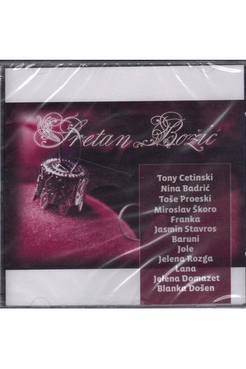 CD RAZNI IZVOĐAČI-Sretan Božić