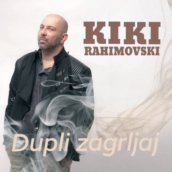 CD KIKI RAHIMOVSKI – DUPLI ZAGRLJAJ