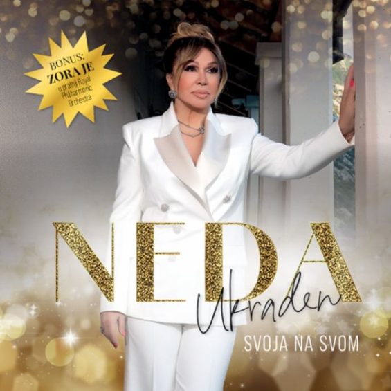 CD UKRADEN NEDA – SVOJA NA SVOM