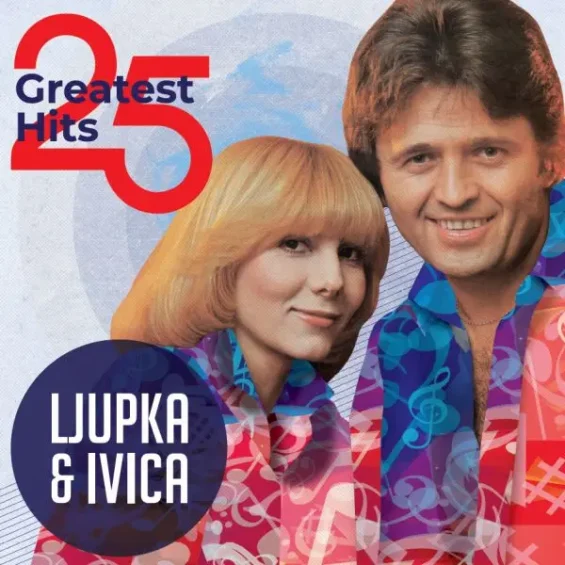 LP LJUPKA I IVICA – 25 GREATEST HITS